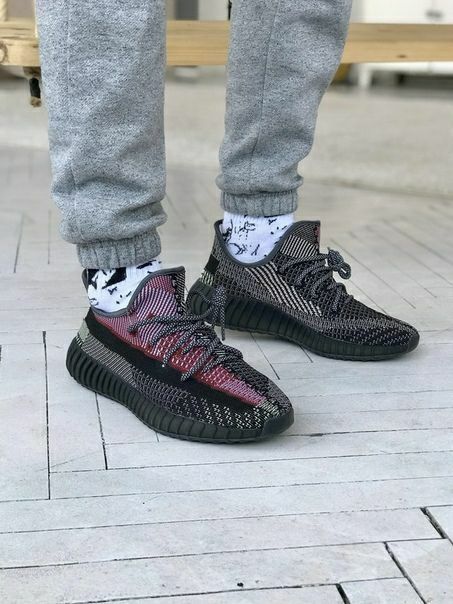 Чоловічі кросівки Adidas Yeezy Boost 350 Reflective 43 розмір Адідас