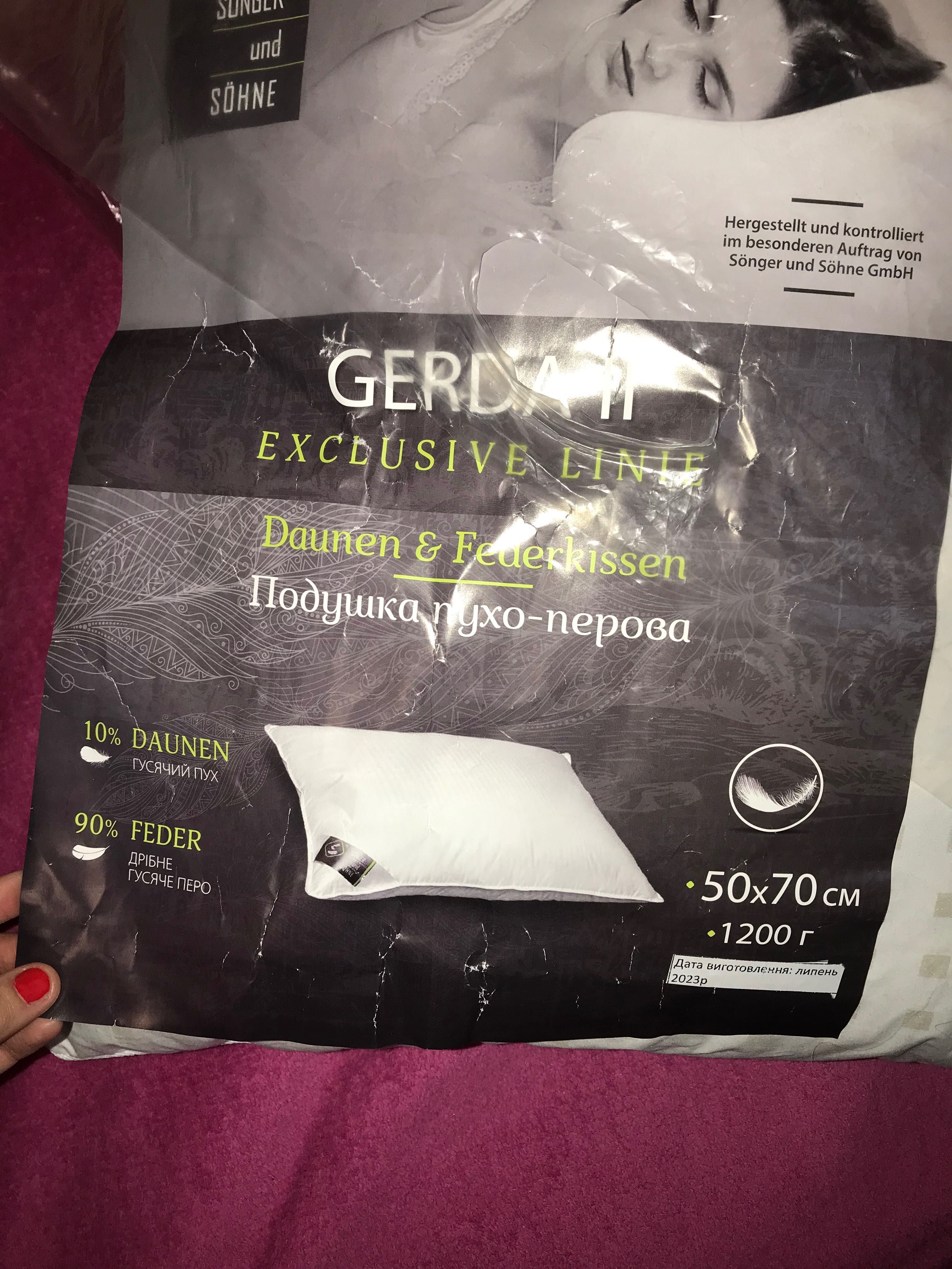 Подушка пух пір‘я коттон gerda
