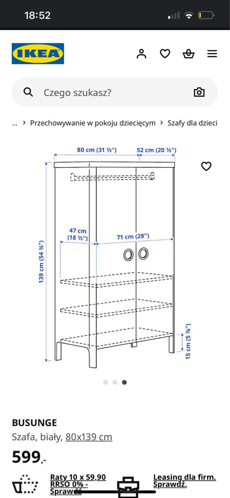 Szafa dziecieca IKEA - odbior osobisty