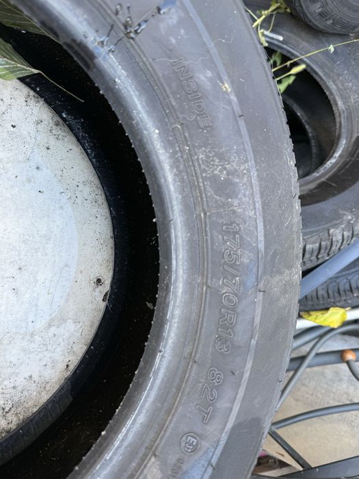 Резина r13 atracta