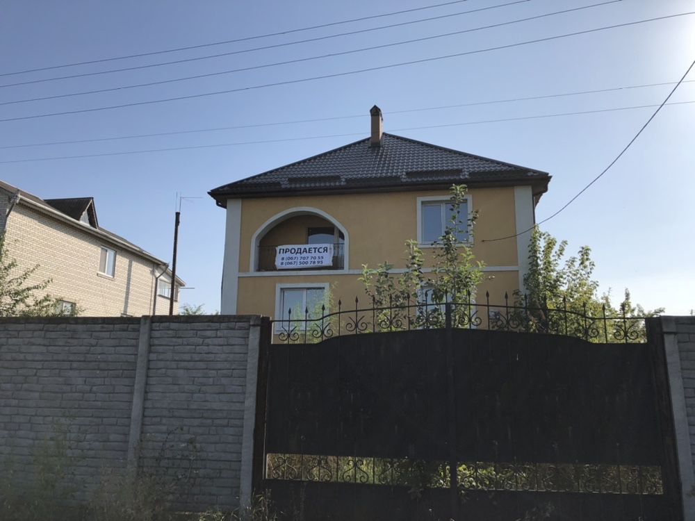 Продаж будинку в экологічном місті ,  рн. Переяслов-Хмельницкий.