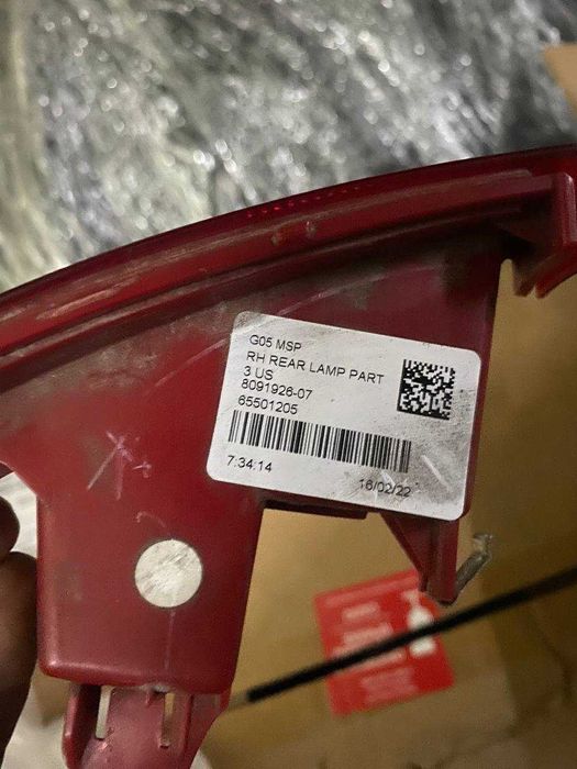 світловідбиваx bmw x5 g05 x7 g07