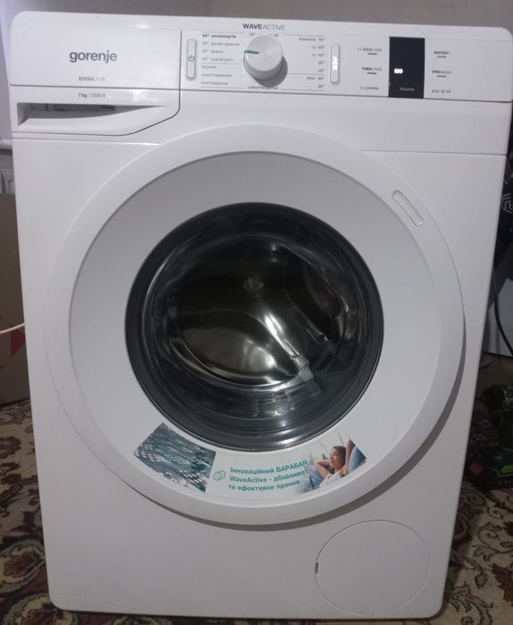 Пральна машинка Gorenje 7кг
в ідеальному робочому стані
6500 грн
095 0