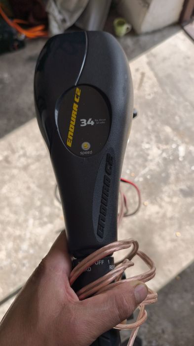 Sprzedam silnik do łódki minnkota endura c2