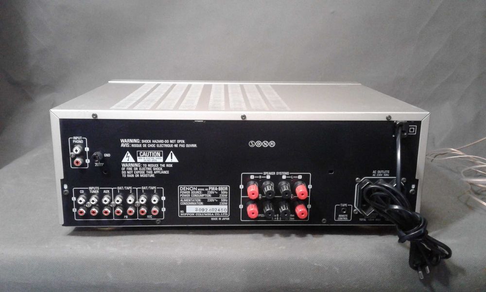 DENON PMA-880R,wzmacniacz stereo