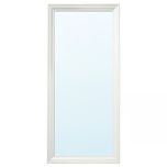Lustro białe Ikea 75x165