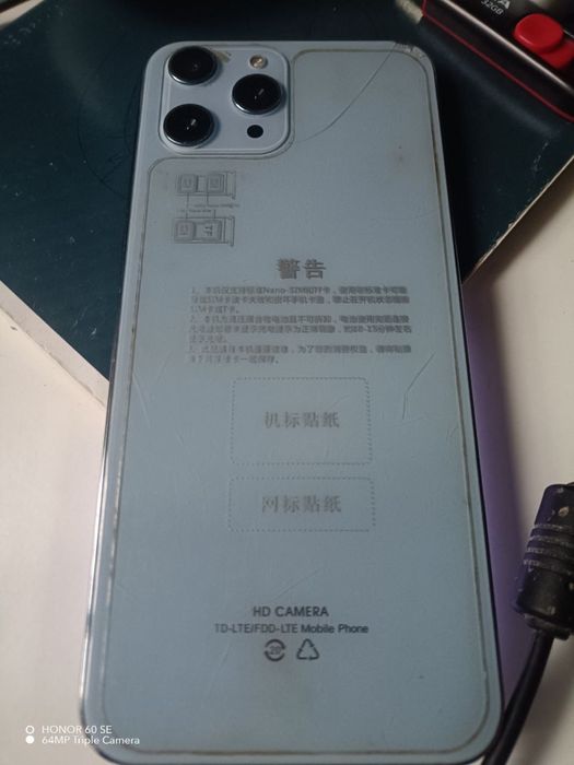 PCCY 13 Pro (Podróbka iPhone 13 Pro)