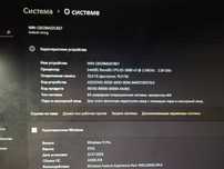 КОМПЛЕКТ:Игровой системный блок, клавиатура,мышь.