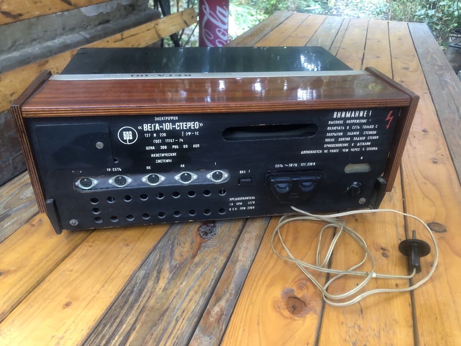 Электрофон Вега 101 Стерео