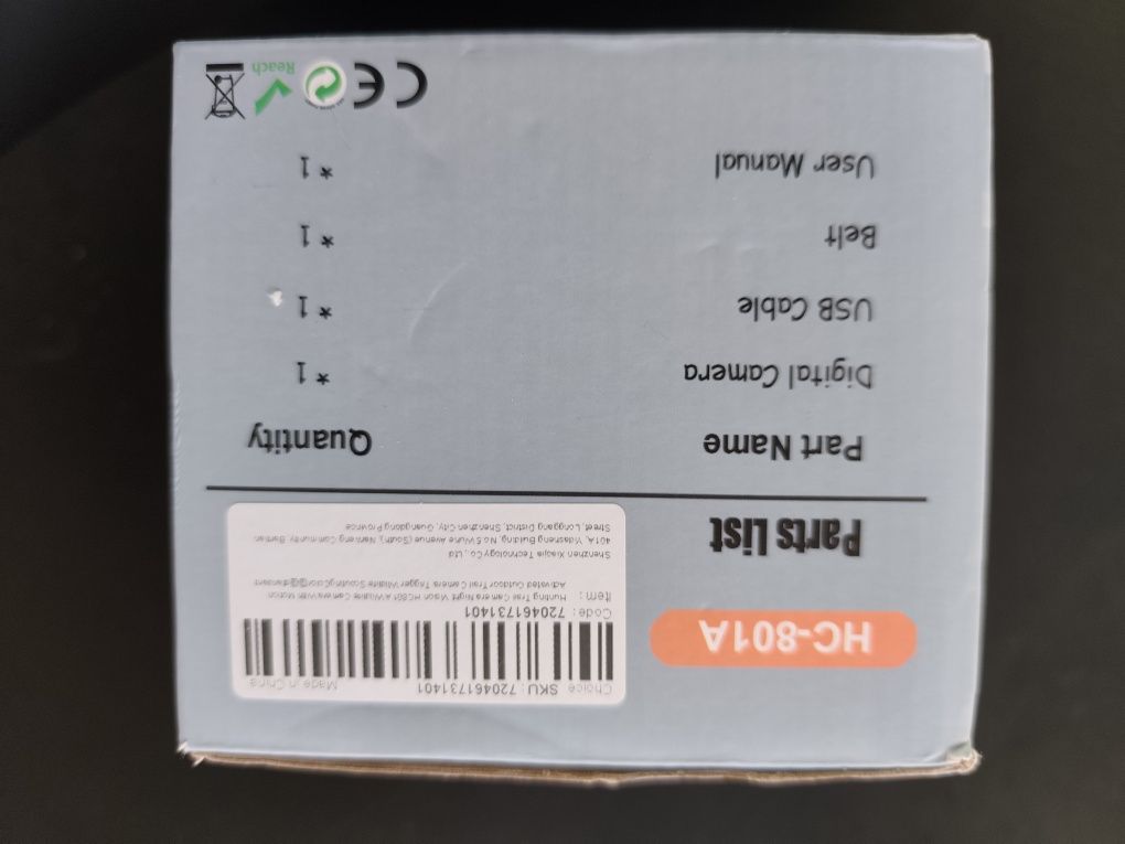 Traul Camera HC 801A