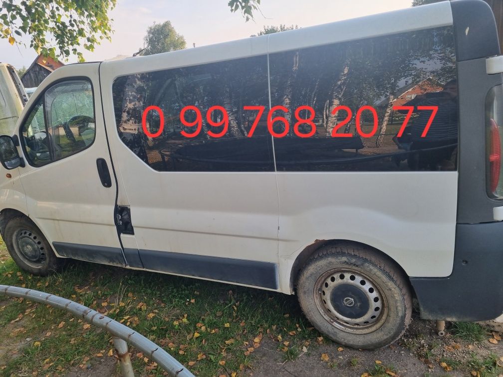 Авторозборка Nissan Primastar Ніссан примастар1.9