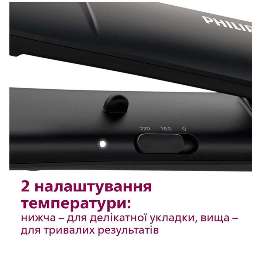 Випрямляч PHILIPS BHS375