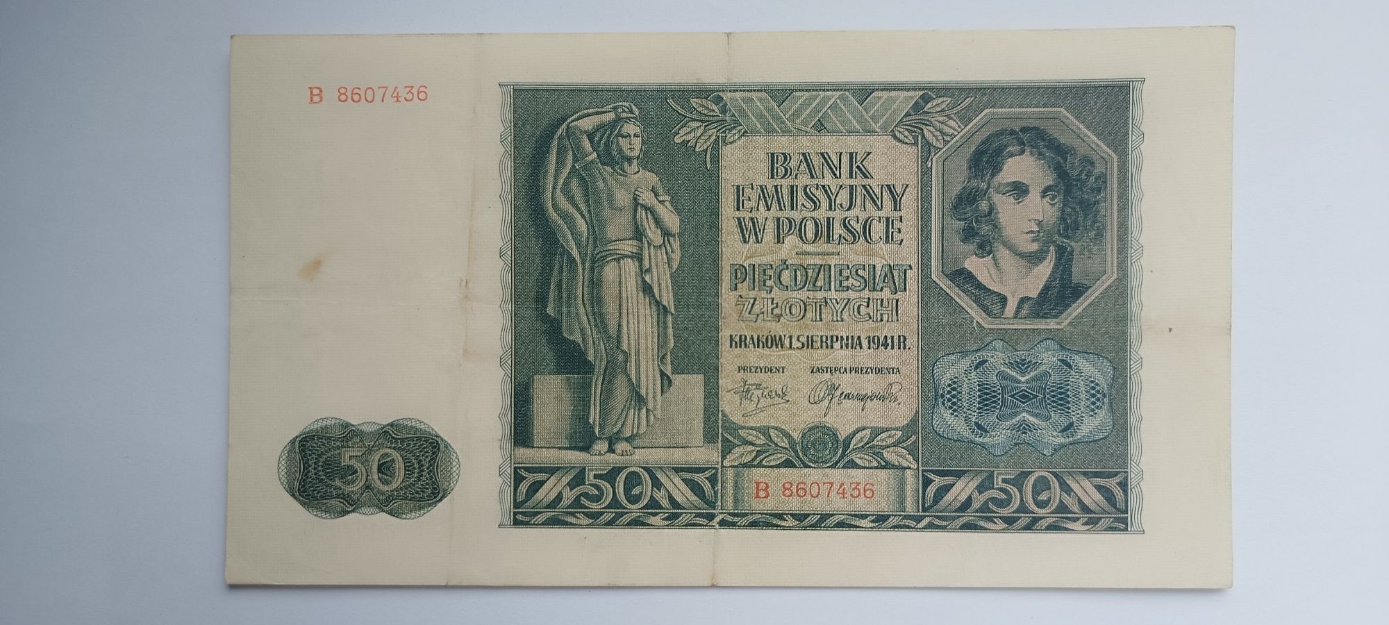 50 złotych 1941 r