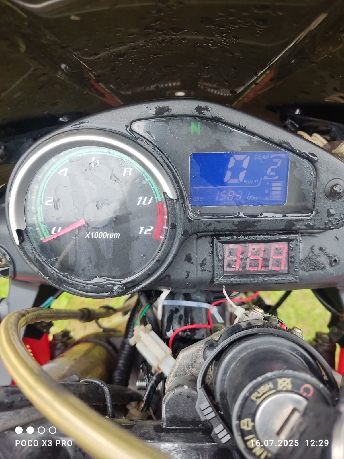 Продається Shuneray 250