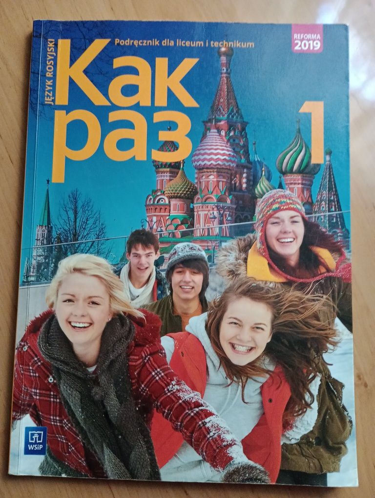 podręcznik do rosyjskiego kak raz 1