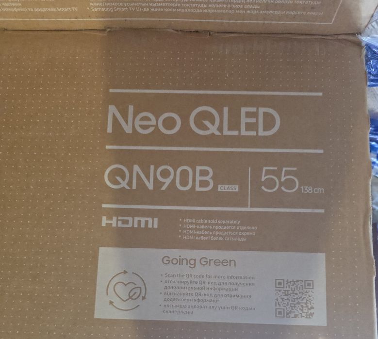 Samsung QE55QN90BAUXUA