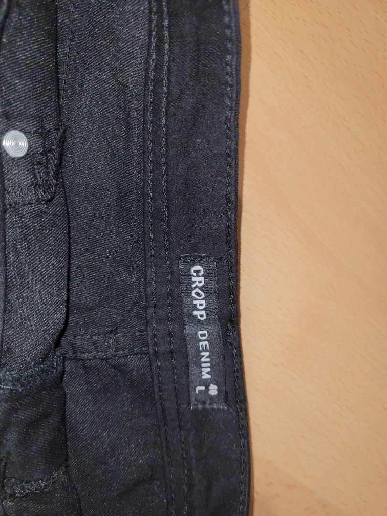 Spodenki Cropp rozmiar 40