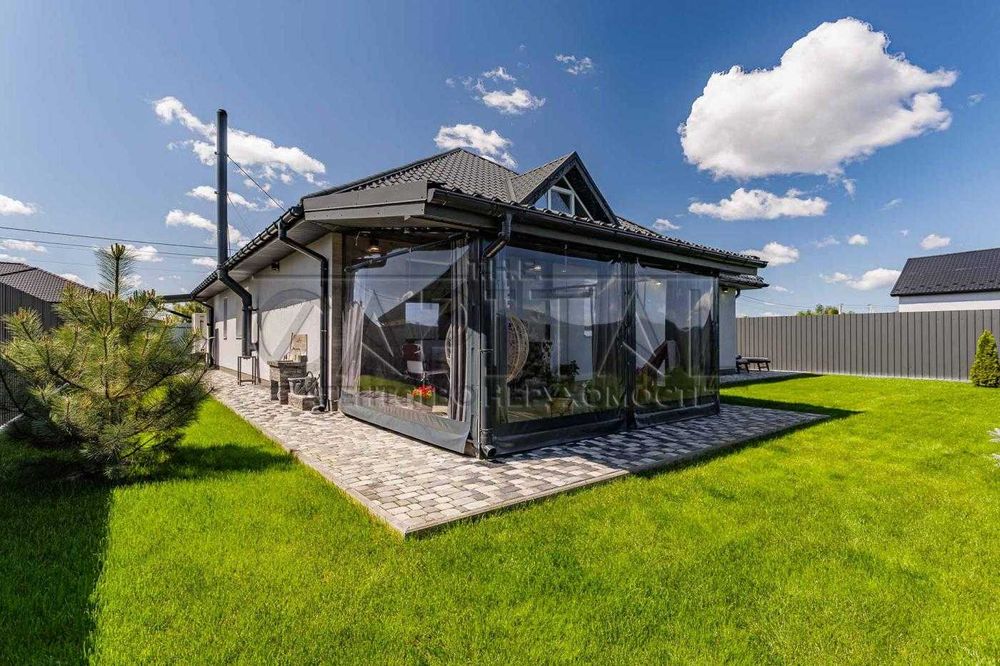 Продаж Будинку, Осещина, КМ Міжріччя