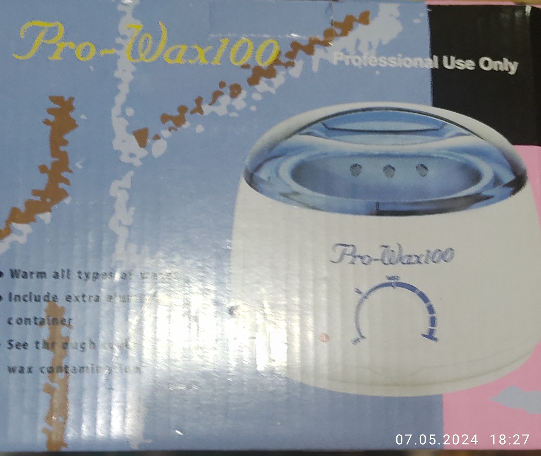 Воскоплав pro-wax100