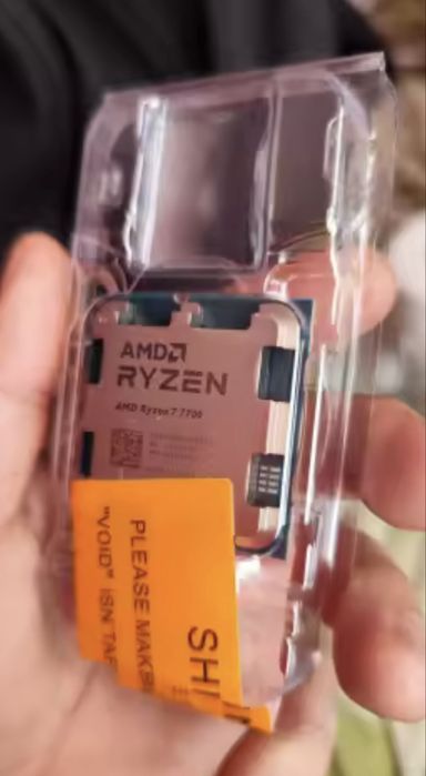 AMD Ryzen 7 7700 AM5