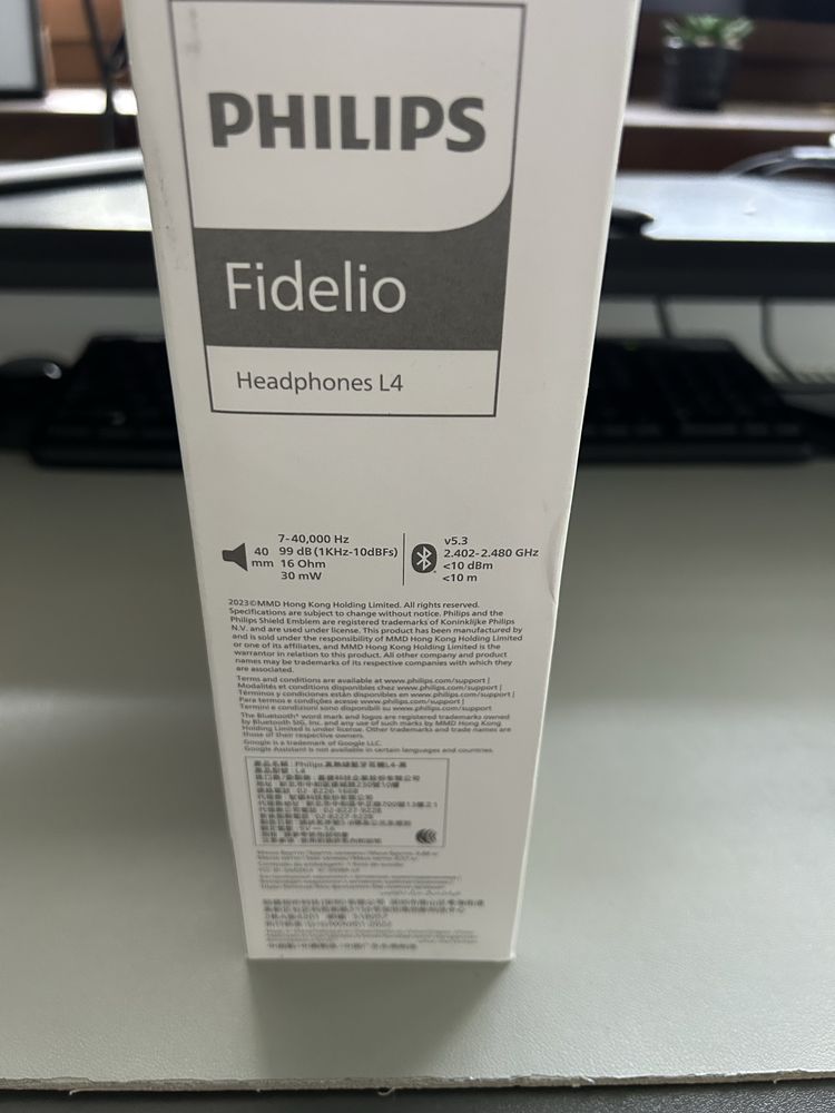 Philips Fidelio Headphones L4