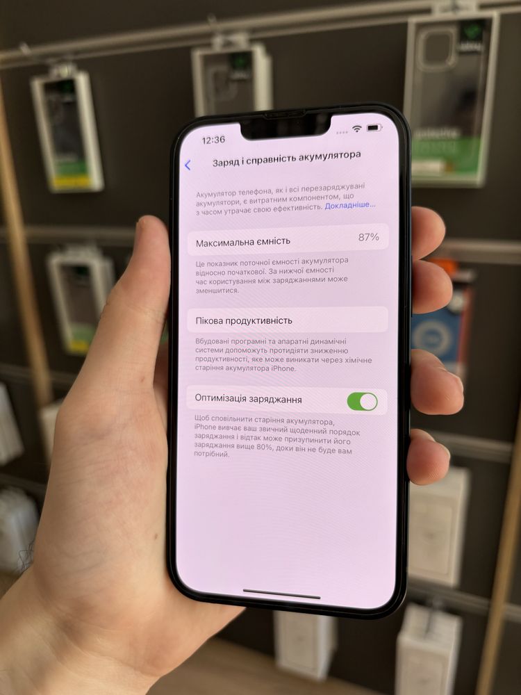 IPhone 13 256gb, гарний, МАГАЗИН, гарантія