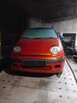 Daewoo Matiz 800cc 97-04r. lampy błotnik P/L maglownica