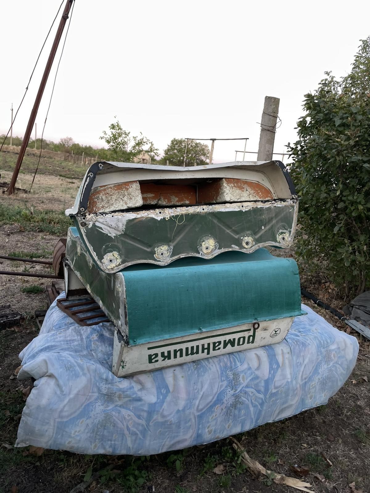 Мотори ,лодки романтика ,Хонда, Ёржик