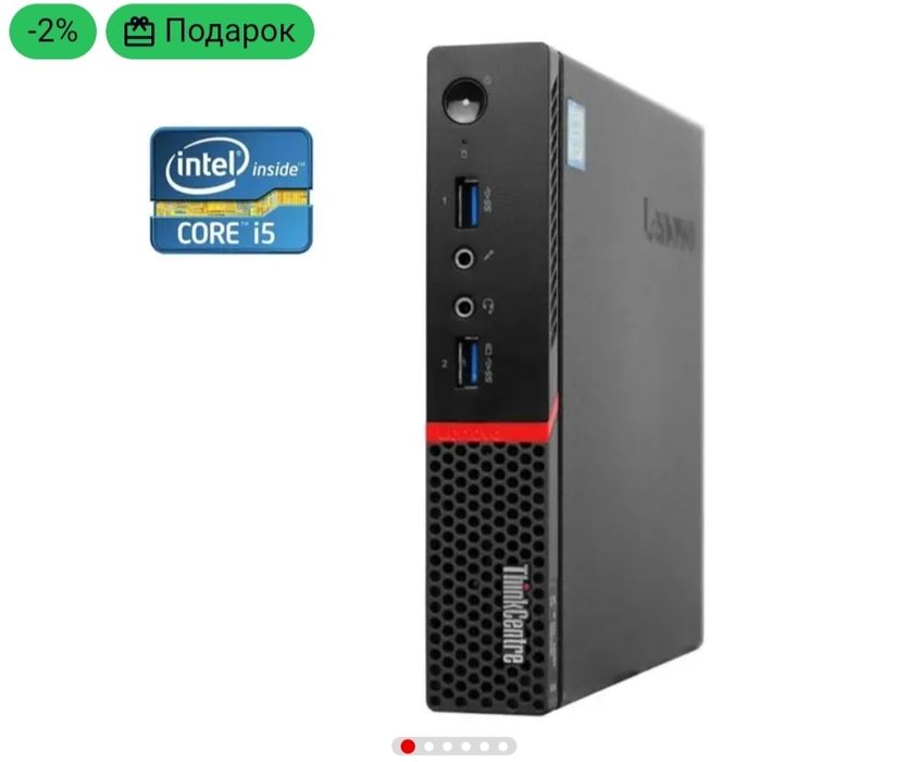 Продам компьютер неттоп Lenovo