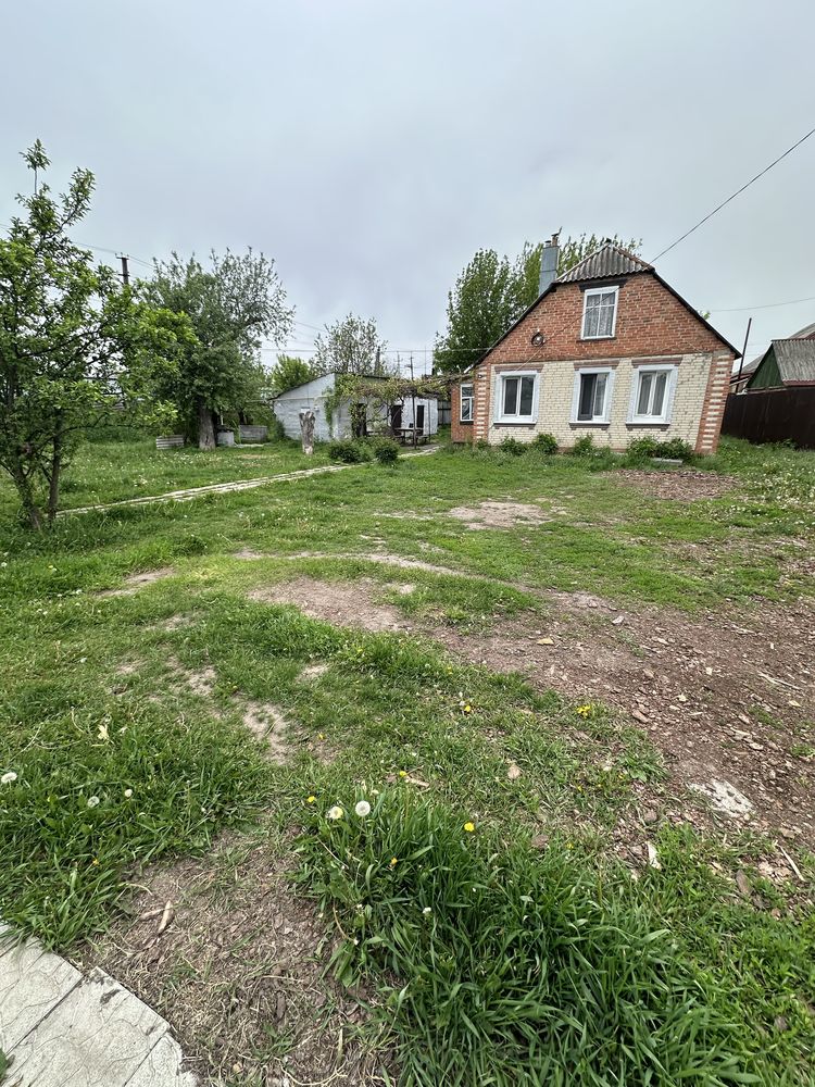 Реальный!Срочна! Продам Дом Песочин Надия! 7 минутм м Холодная гора