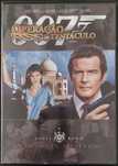 DVD 007 Operação Tentáculo