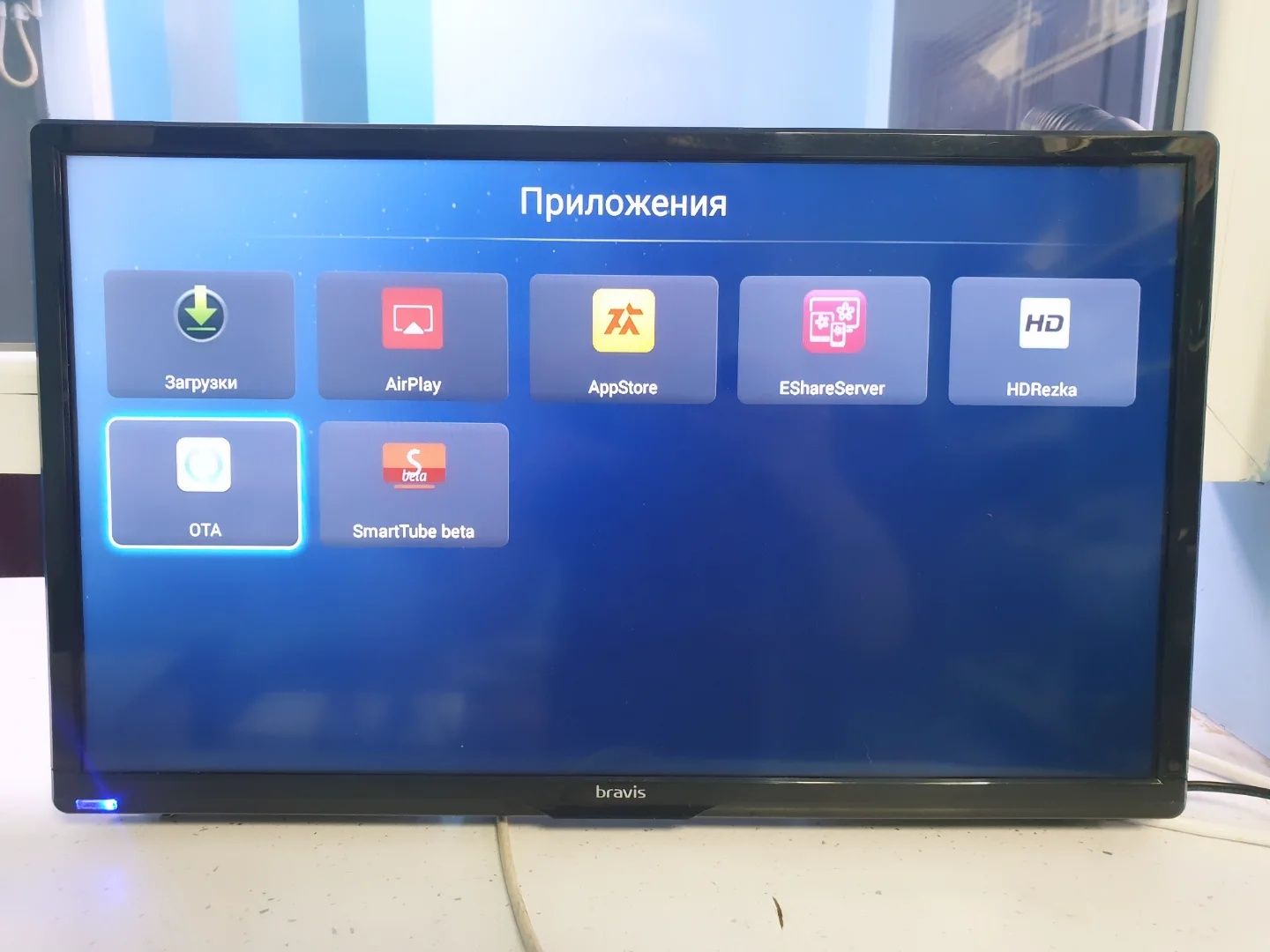 Телевізор Смарт + вбудовані Т2