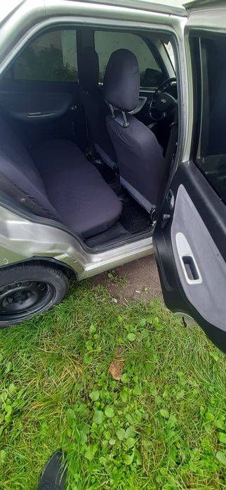 Cheryl Amulet Терміново