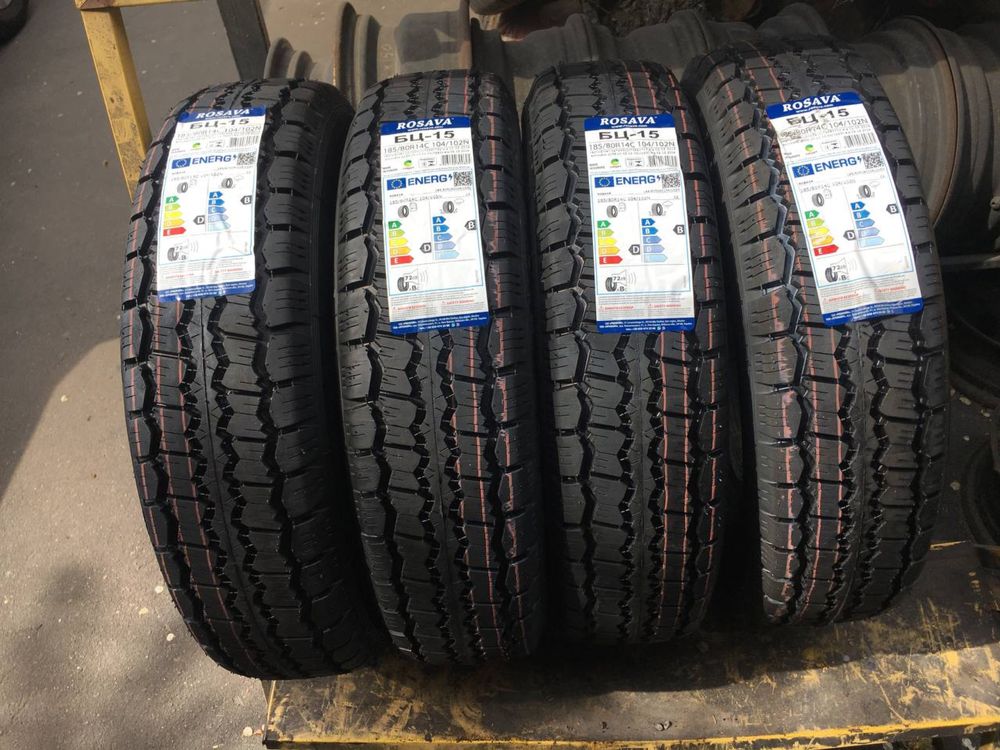 Шины 185/80 R14c 185/80/14c 1858014c