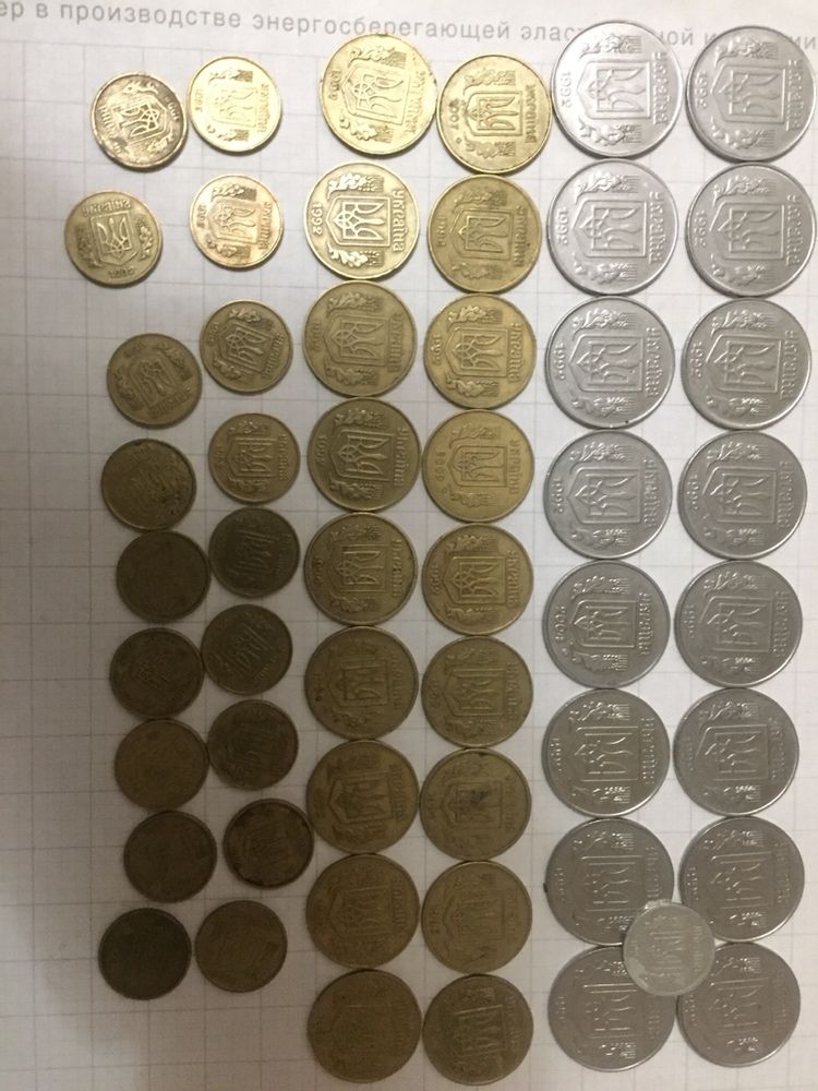 Монеты разного номинала