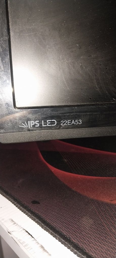 Монітор LG 22EA53