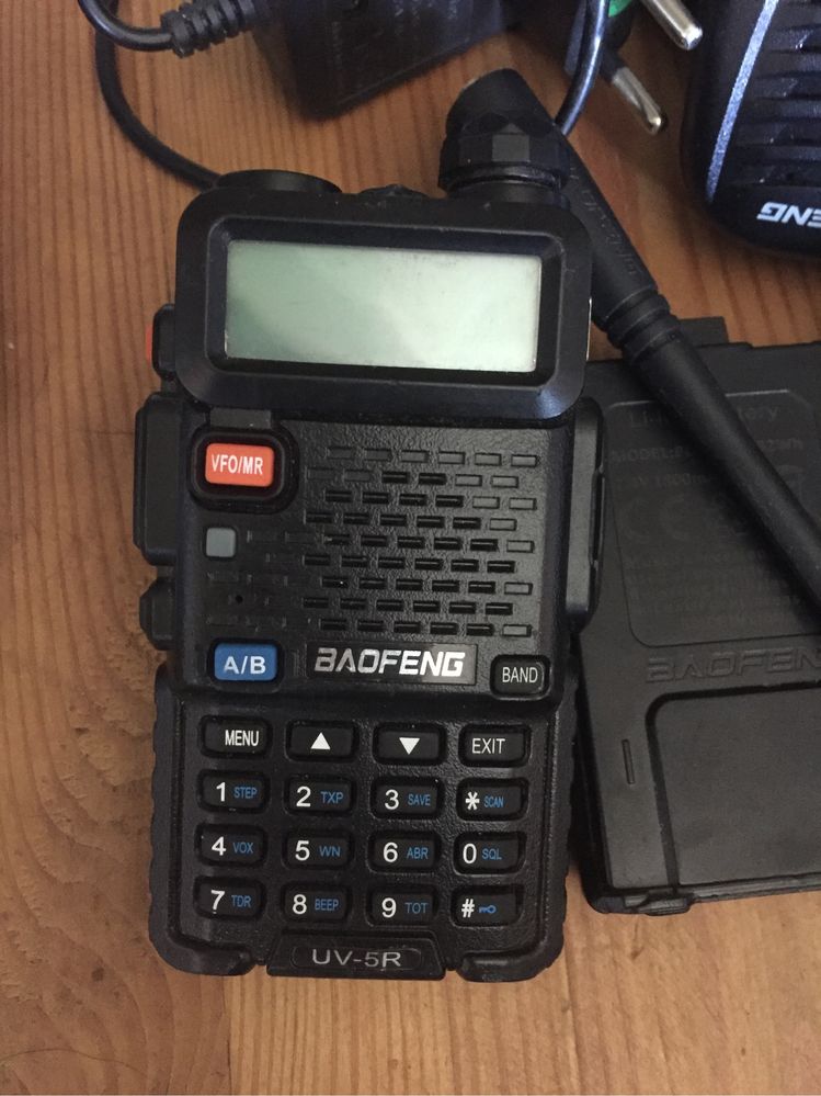 Рація Baofeng UV-5R