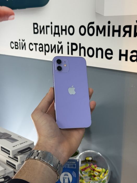 iPhone 12 256gb Neverlock! Магазин! Гарантія! Айфон!