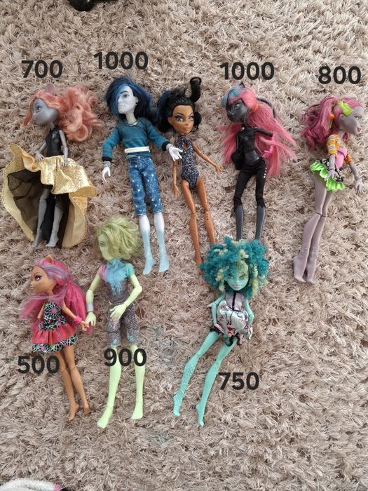 Ляльки Монстер Хай