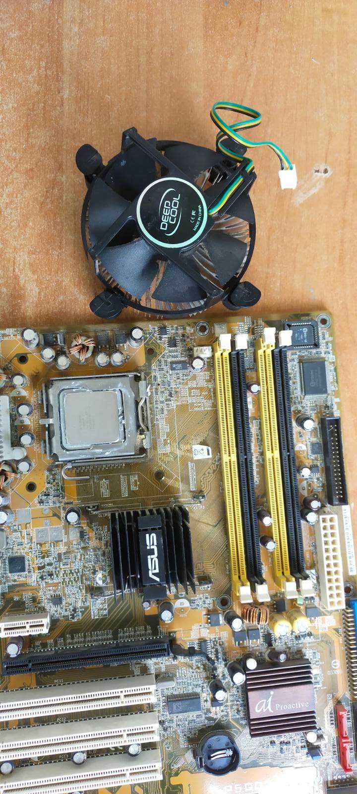 Комплект Asus P5GD2-X  LGA775+ Intel Celeron