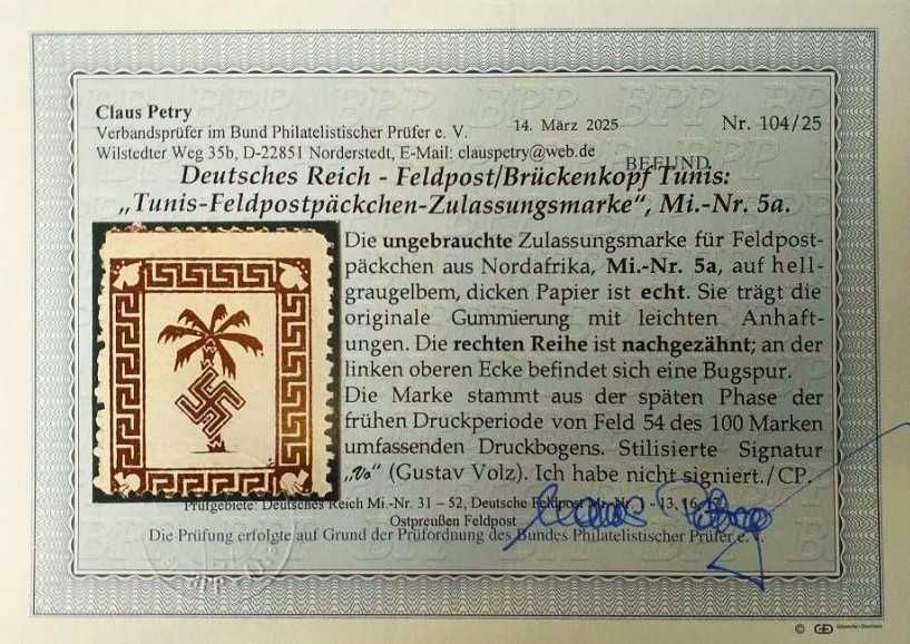 NIEMCY 1943-AFRIKA KORPS-Mi.5a-ATEST!Gratis wysyłka!