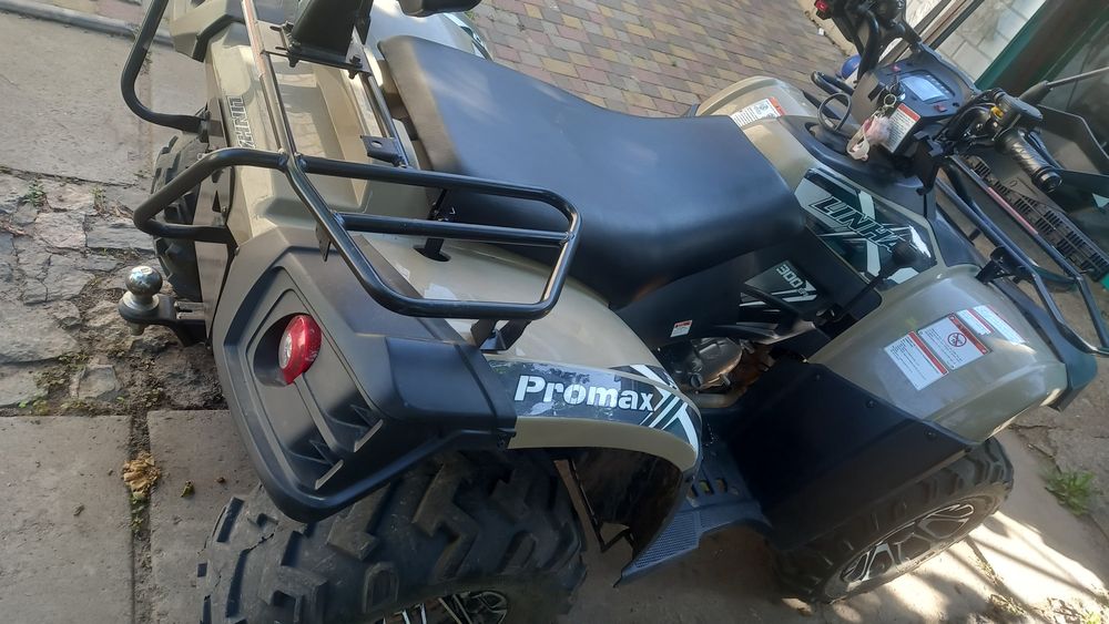 Продам Лінхай 300промакс