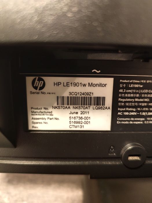 Monitor HP LE1901w