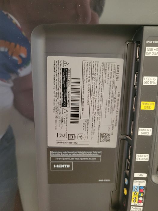 Samsung 40k5550 wifi SmartTV