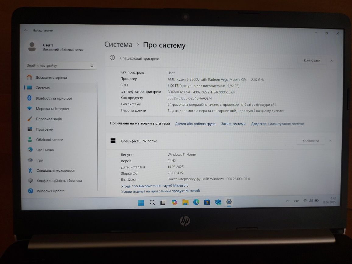 Ноутбук HP Laptop 14-dk0xxx