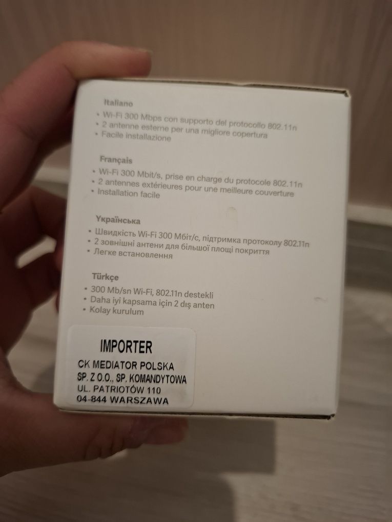 Nowy wzmacniacz sieci WiFi xiaomi