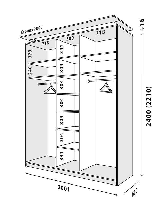 Шафа-купе, ціна за 200/45/240см, з складу фабрики, можна любий розмір