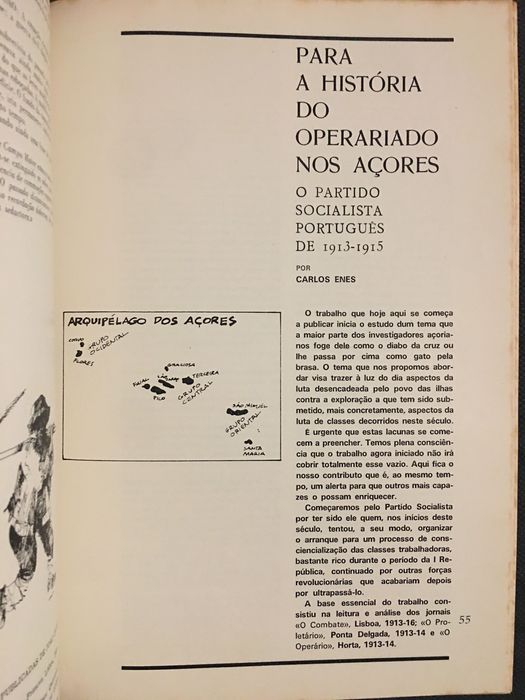 Aqueduto/ Marquês de Pombal/ Painéis-Campo Maior-Açores