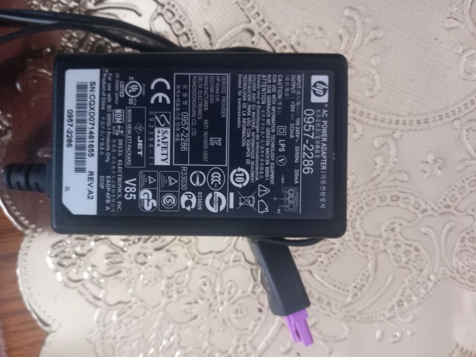 Zasilacz do drukarki HP