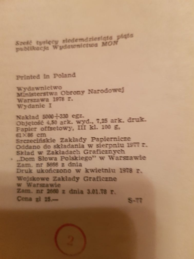 S.Ryszard Dobrowolski Pieśń o wojnie i pokoju MON 1978